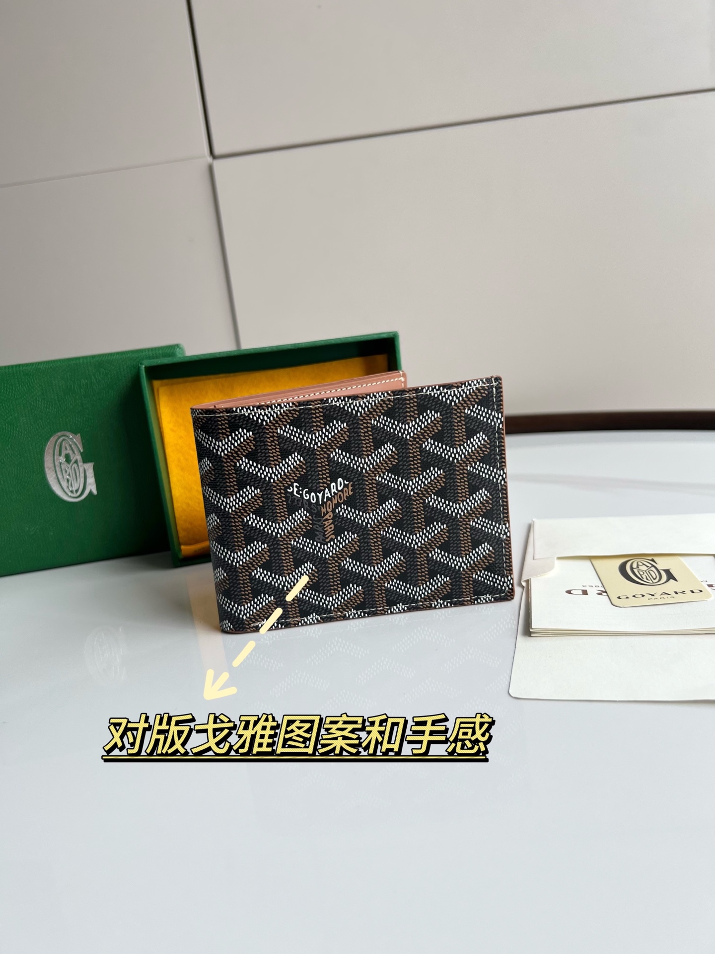 img_67b95cb67194d.jpg