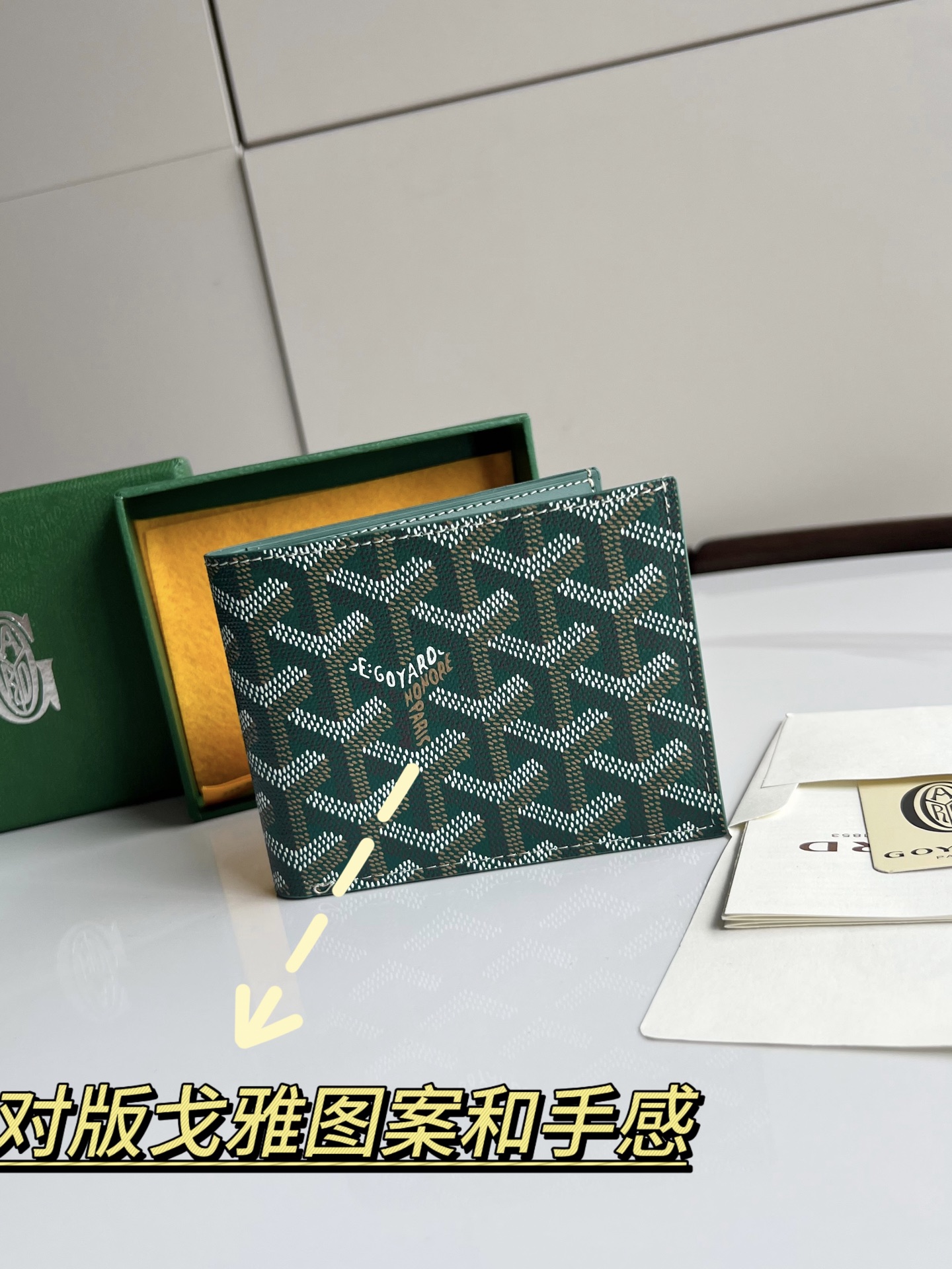img_67b95cd27e265.jpg