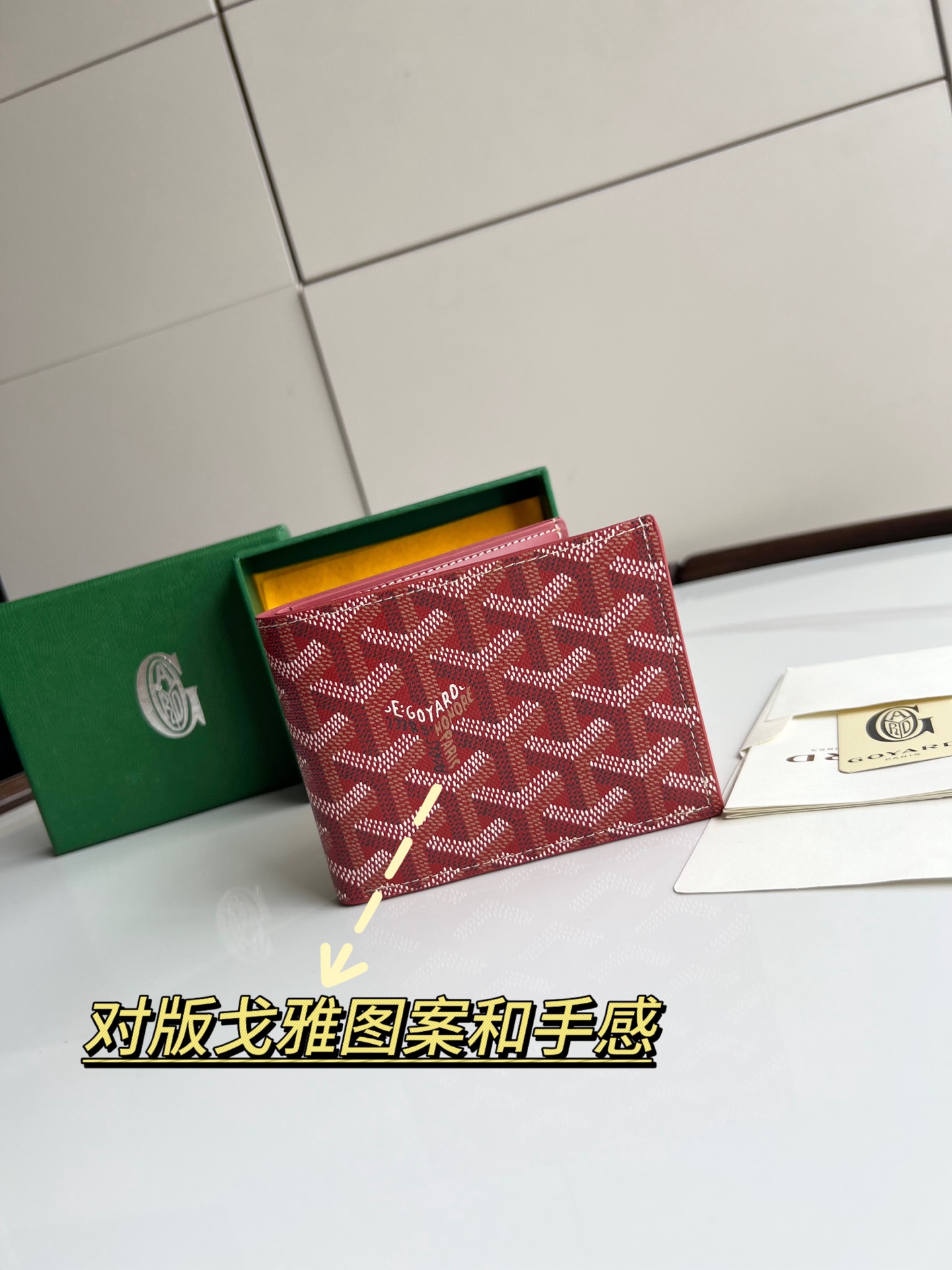 img_67b95f849263a.jpg