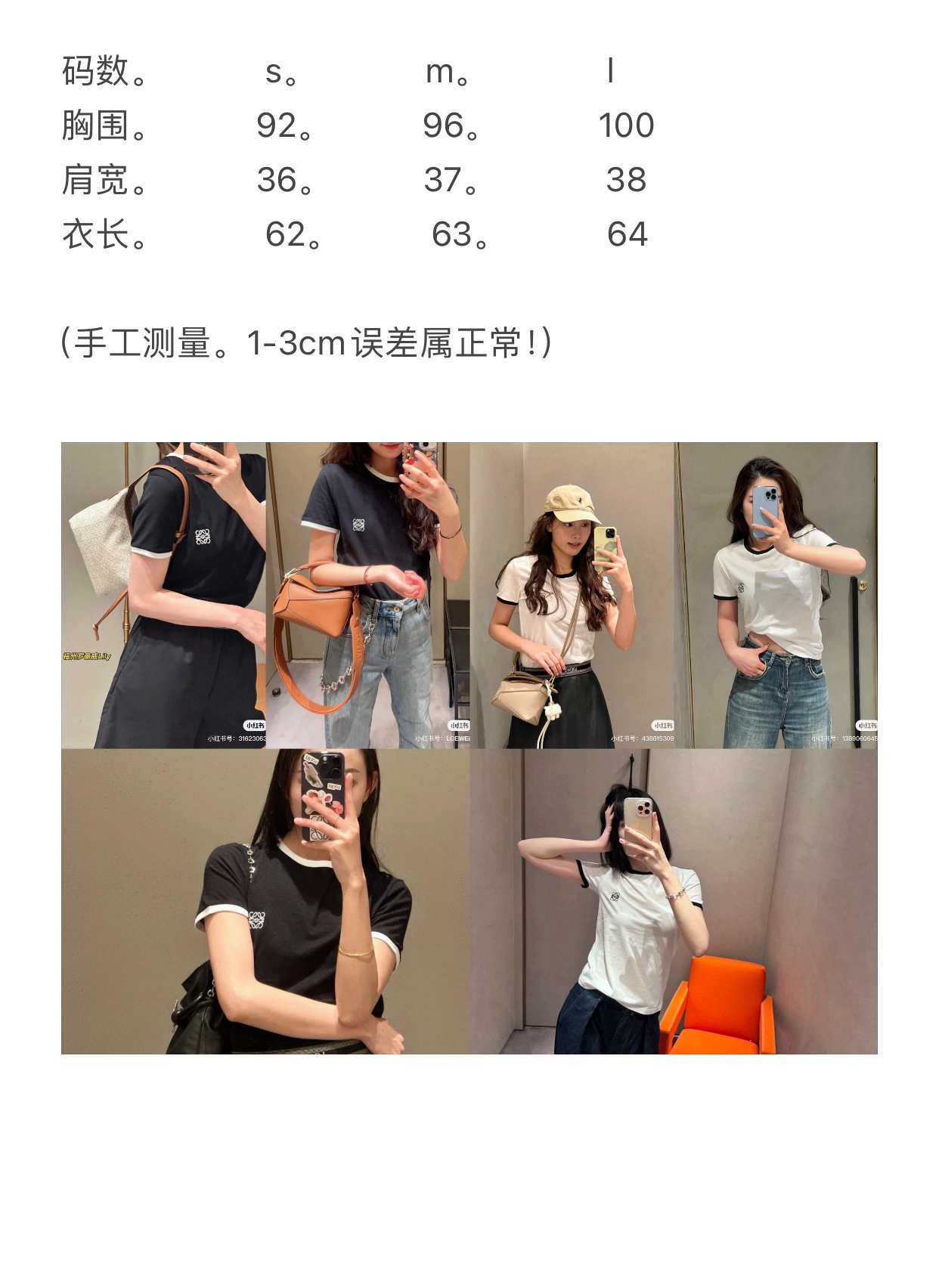 img_681c57832fd33.jpg