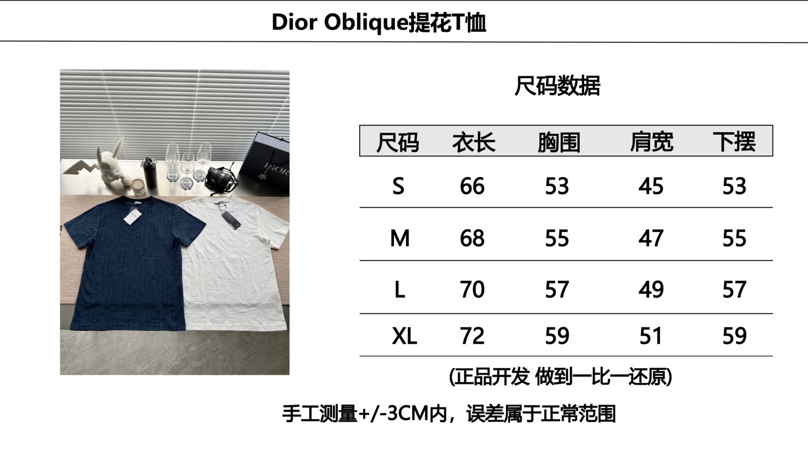 img_682b14ca1870c.jpg